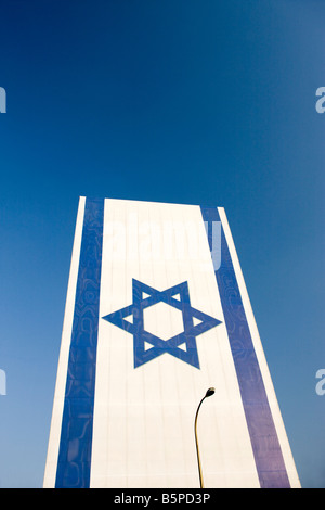 Israel Tel Aviv Israeli national flag Star of David Mogen ...