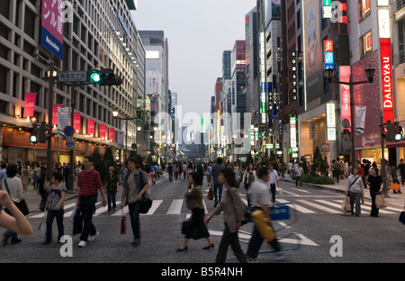 Ginza District at Dusk Stock Photo