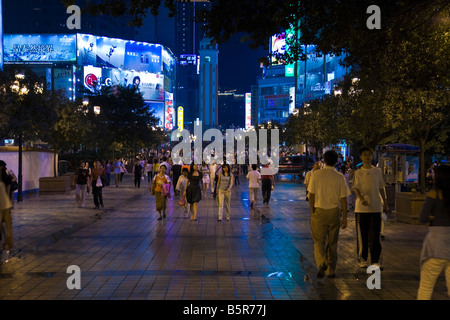 Chongqing street at night JMH3637 Stock Photo