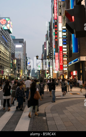 Ginza District at Dusk Stock Photo