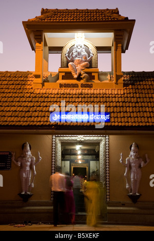 Evening at the Kadri Manjunatha Temple in Mangalore, India. Stock Photo