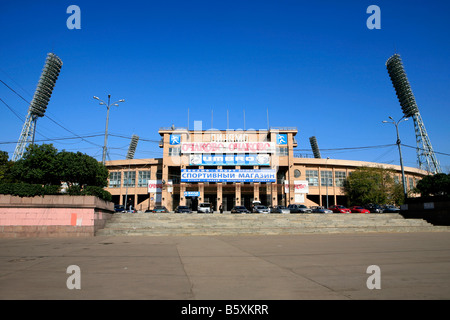 Main entrance of Dynamo Stadium (venue of the 1980 Summer Olympics) in Moscow, Russia Stock Photo