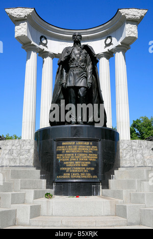Statue of Czar Alexander II of Russia (1855-1881) at the Cathedral of Christ the Saviour in Moscow, Russia Stock Photo