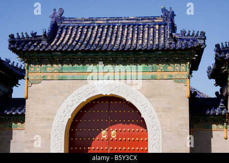 Buildings complex inside the temple of heaven site in Beijing, China Stock Photo