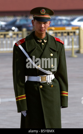 A portrait of a Chinese Policeman in uniform Stock Photo: 33689468 - Alamy