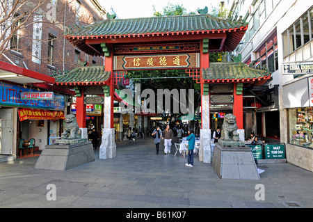 Entrance to Chinatown, Sydney, Australia Stock Photo