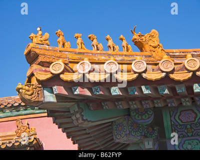 Ornate Roof detail Forbidden City Beijing China Stock Photo