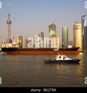 Shanghai panoramic skyline across Haungpu river recommend removing Aurora logo for any ad&promo usage Stock Photo