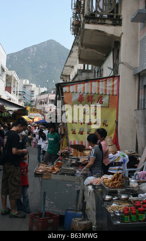 street stall Tai O village Lantau Island Hong Kong  April 2008 Stock Photo
