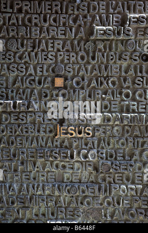 Close up of a cryptogram in bronze on the entrance door of Sagrada ...