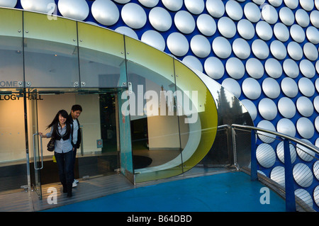 Entrance to The Technology hall in The Selfridges Building Bullring Shopping area Birmingham West Midlands Great Britain Europe Stock Photo