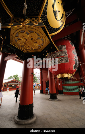 Chochin (red giant lantern) of Hozomon (Treasure-House Gate). Senso-ji (aka Asakusa Temple). Asakusa. Tokyo. Japan Stock Photo