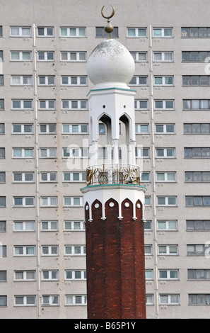 The minaret of The Central Mosque in Birmingham West Midlands England UK Stock Photo