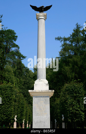 Alexander I Column at the 18th century Archangelskoye Estate near Moscow, Russia Stock Photo