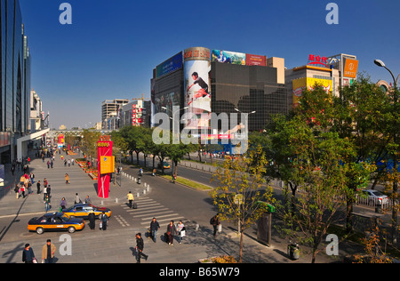 Shopping centers downtown Beijing China Stock Photo