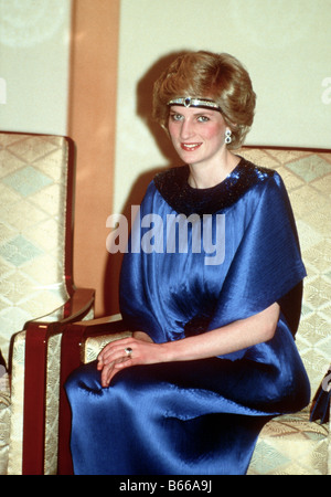 Princess Diana at State Banquet during visit to Japan Stock Photo