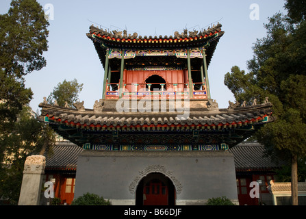 Chinese Minaret Tower and Grave Cow Street Niu Jie Mosque Beijing China For the Hui Minority Famous Moslem Mosque in China Stock Photo