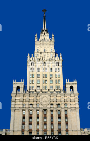 One of Stalin's Seven Sisters the Soviet Ministry Of Heavy Industry in Moscow, Russia Stock Photo