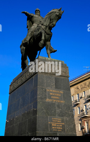 Equestrian statue of Moscow's Founder Yuri Dolgoruki in Moscow, Russia Stock Photo