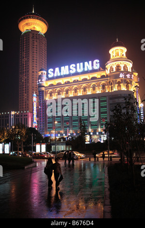 China Shanghai Renmin Square at night Radisson Hotel Stock Photo