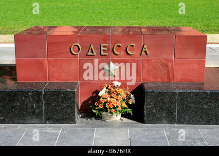 Memorial stone for World War II Hero City Odessa near the Tomb of the Unknown Soldier in Alexander Garden, Moscow, Russia Stock Photo