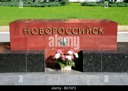 Memorial stone for World War II Hero City Novorossiysk near the Tomb of the Unknown Soldier in Alexander Garden, Moscow, Russia Stock Photo