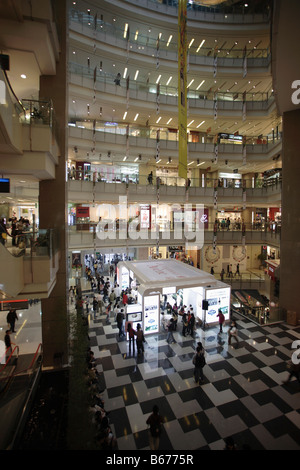 Shanghai (China): Raffles City mall in People’s Square Stock Photo - Alamy