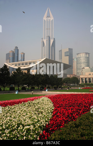 China Shanghai Renmin Square Grand Theatre JW Marriott Tomorrow Square Stock Photo