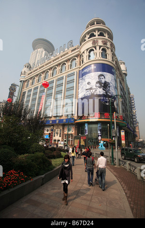 China Shanghai Renmin Square department store people Stock Photo