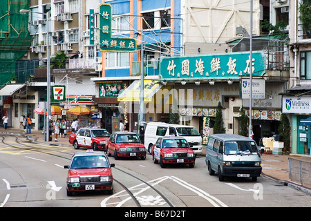 Typical Hong Kong street scene Stock Photo