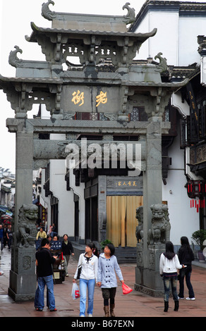 Asia, China, Anhui Province, Huangshan Scenic Area. Cable tram rises ...