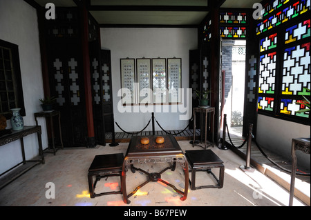 Keyuan Garden in Dongguan, Guangdong, China. 2008 Stock Photo