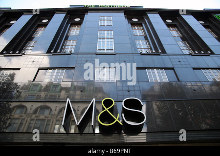 Marks & Spencer store in Oxford Street, London Stock Photo