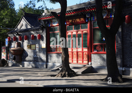 China Beijing hutong street scene traditional neighbourhood Stock Photo