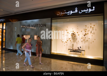 Louis Vuitton store in Dubai Mall in Dubai United Arab Emirates UAE Stock Photo: 37602822 - Alamy
