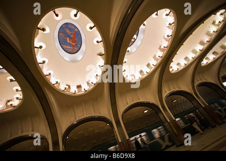 Russia, Moscow, The ceiling of the Mayakovskaya Metro station contains mosaics of aviation scenes. Each station is unique. Stock Photo