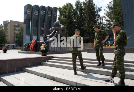 Afganistan war memorial, Yekaterinberg 2007 Stock Photo