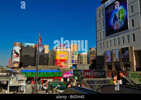 Xidan Shopping center on Avenue Bidajie Xidan Beijing China Stock Photo