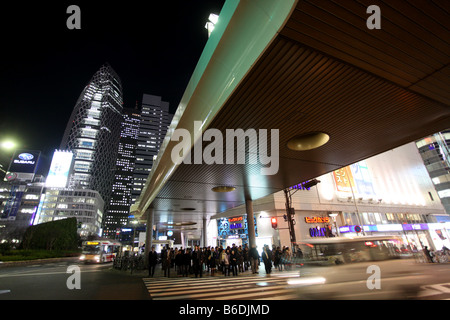 The Mode Gakuen Cocoon Tower in Nishi Shinjuku business district Shinjuku Tokyo Japan Stock Photo