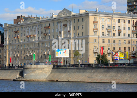 House on embankment of Moskva river, Moscow, Russia Stock Photo