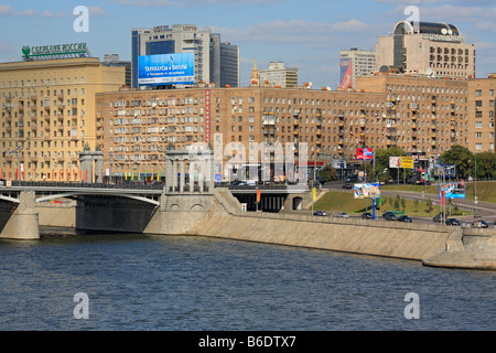 House on embankment of Moskva river, Moscow, Russia Stock Photo