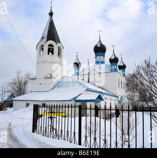 Russian Church Rural rural landscape in Russia in the spring Stock Photo - Alamy