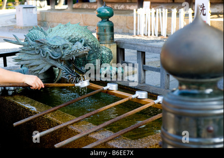 Dragon water fountain at the Kiyomizudera Temple in Kyoto, Japan. Stock Photo