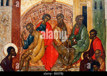 Washing of feet, Russian Icon, religious art, saint, city museum Pskov ...