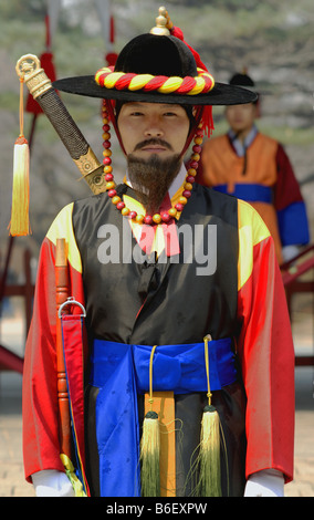 Korean Imperial Guard Member at the Gyeongbokgung Palace in Seoul, South Korea, Seoul Stock Photo