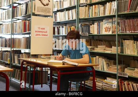 Teenager in school Kanchalan Siberia Russia Stock Photo