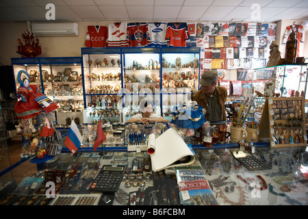 Tourist shop, Moscow Russia Stock Photo