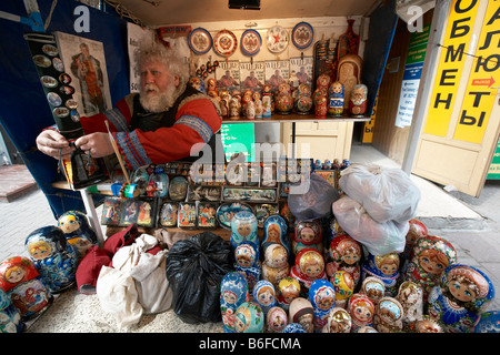 Souvenir Shop, Moscow Russia Stock Photo