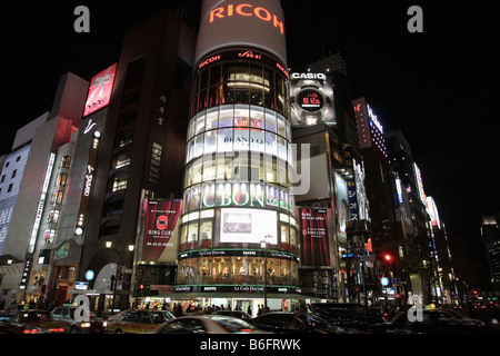 San Ai Building Ginza Tokyo Japan Stock Photo - Alamy