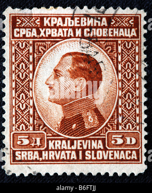 Used stamps - KING ALEXANDER-4 D-VARIATION-SHS-CROATIA-YUGOSLAVIA-1926